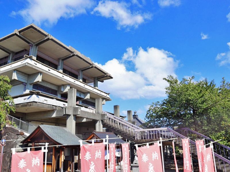 大聖山 不動寺