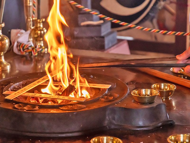 大聖山 不動寺