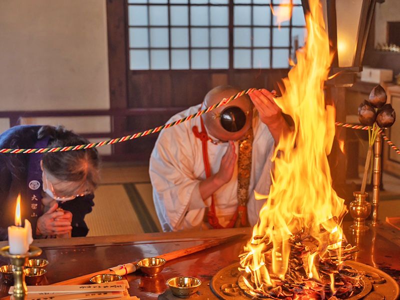 大聖山 不動寺