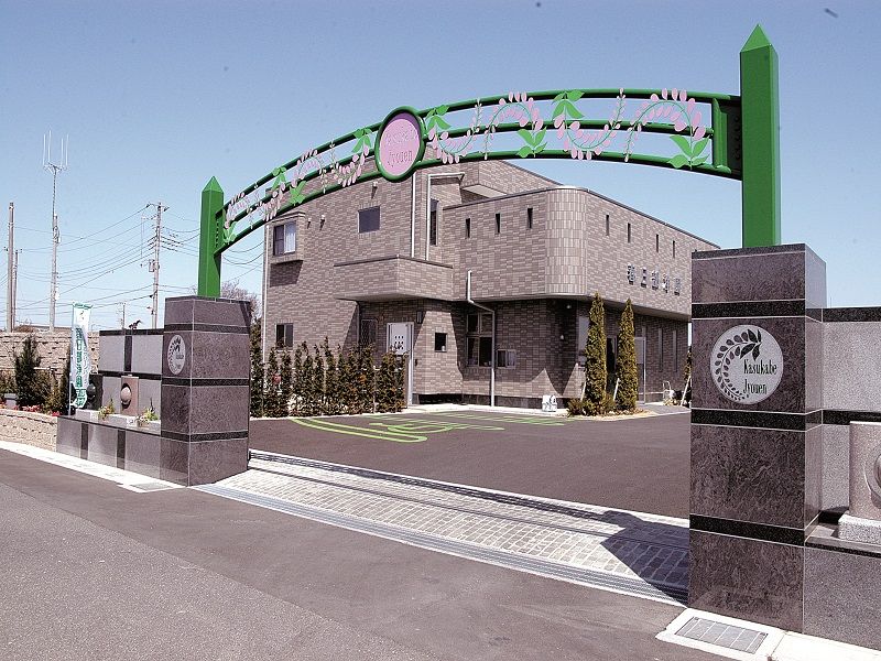 グリーンパーク春日部浄園の入り口