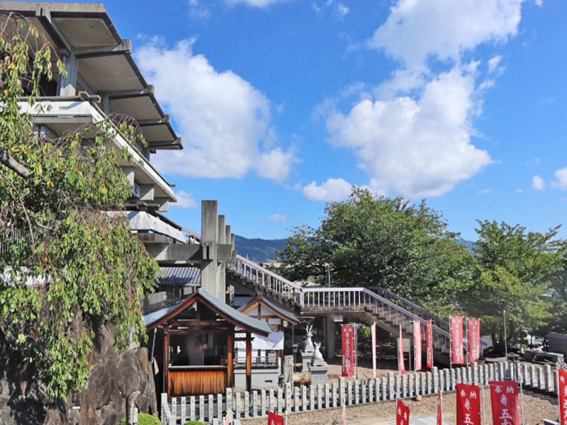 大聖山 不動寺