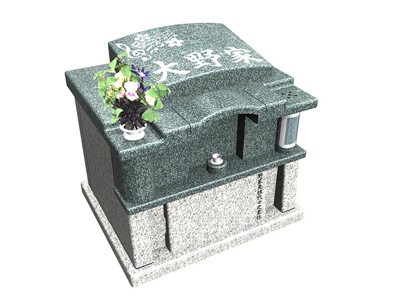 大聖山 不動寺