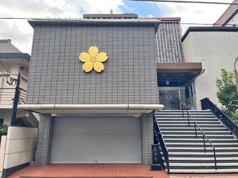 浅草メモリアル聖苑