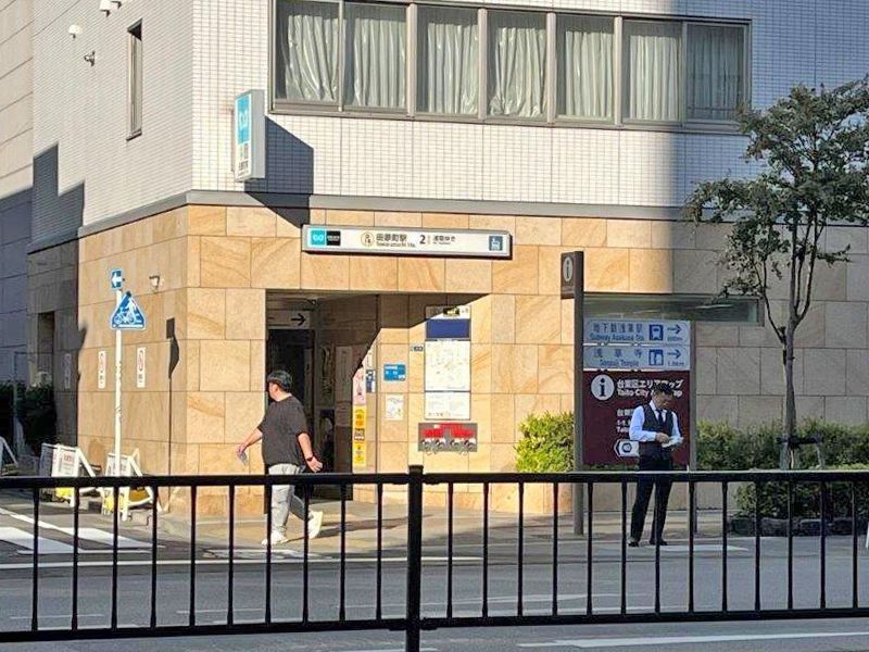 浅草メモリアル聖苑