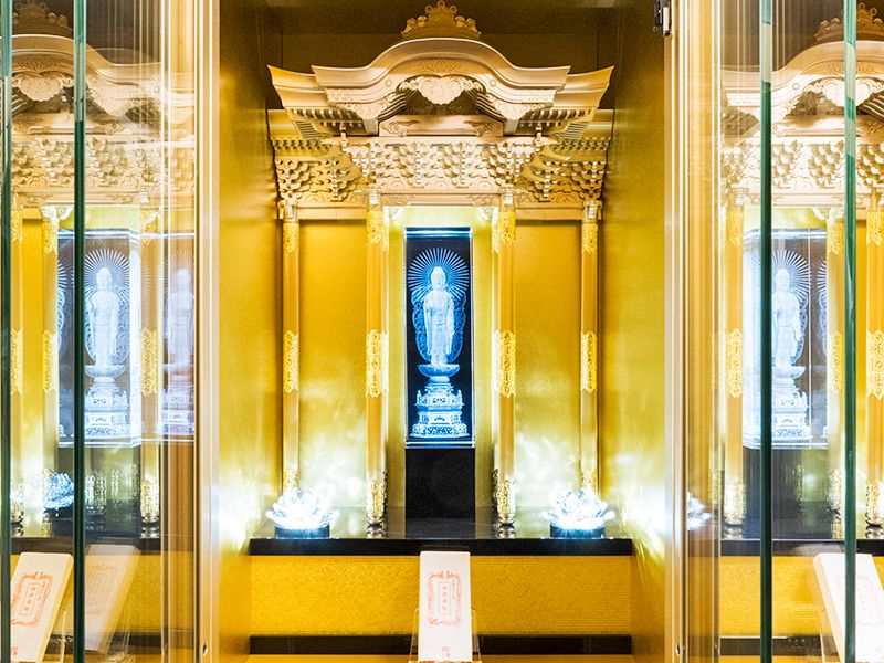 観世音陵苑はなみず