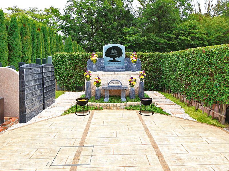 みどりの森「永遠の絆」