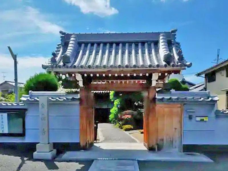 羽曳野メモリアルパーク