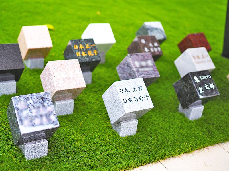 樹木葬「光秋」