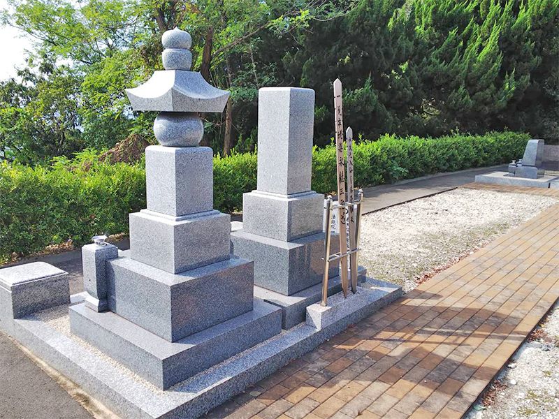 福山〚ばら霊園〛