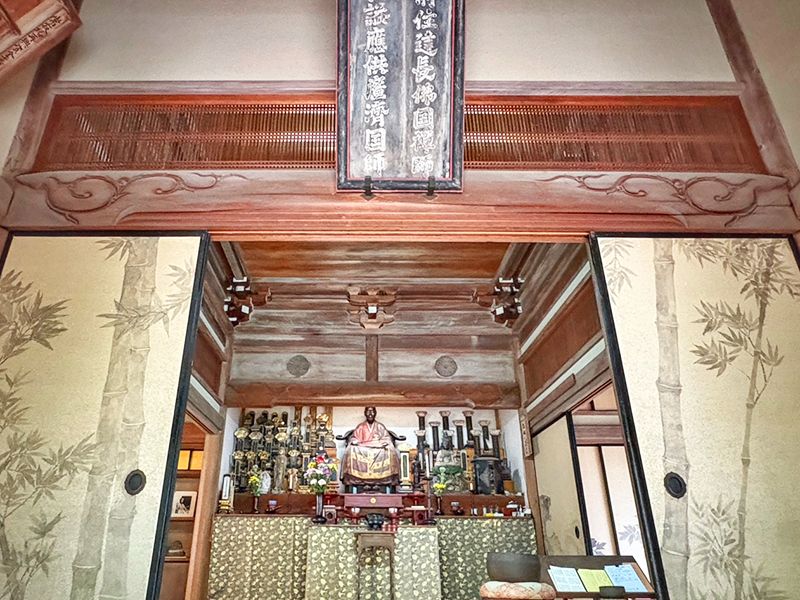 北鎌倉四季の風樹木葬墓地