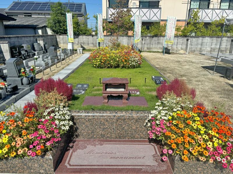 ひかり公園墓地