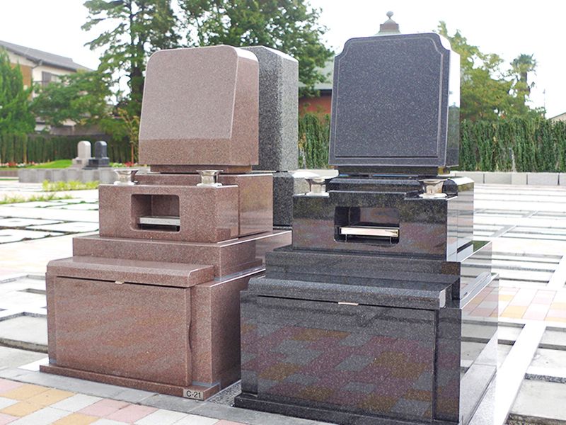 セレストリバーサイドメモリアル