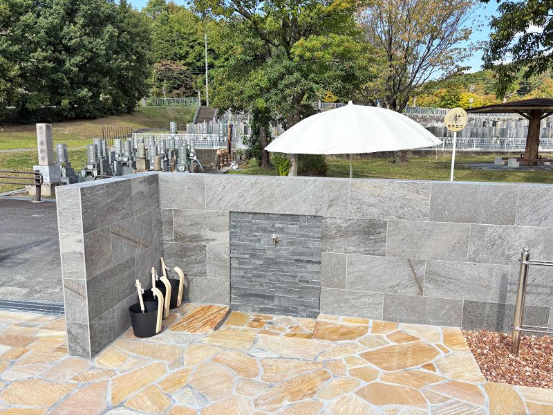 水場も近くにございます