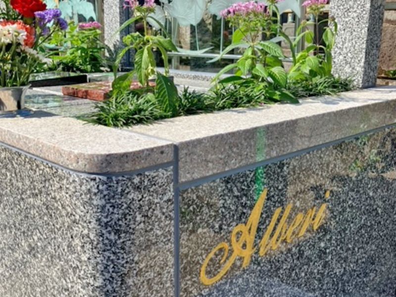 長善寺樹木葬「アルベリ」