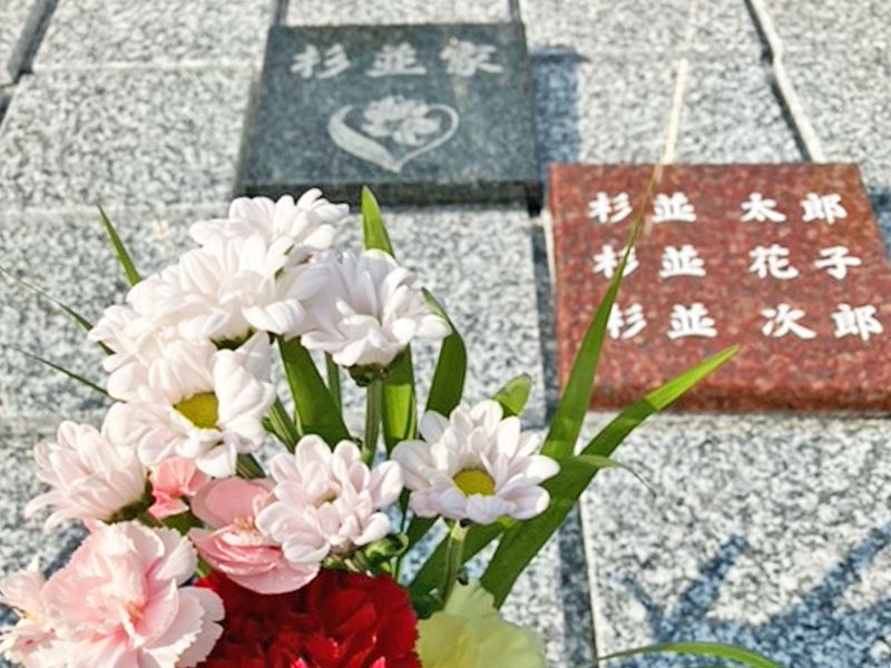 長善寺樹木葬「アルベリ」