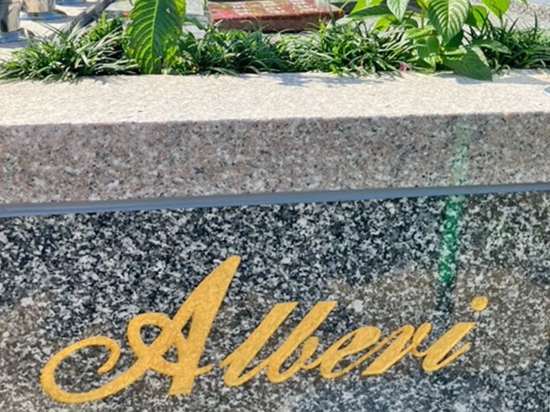 長善寺樹木葬「アルベリ」