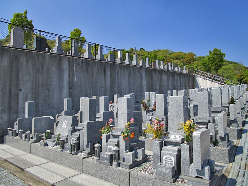 住吉霊園