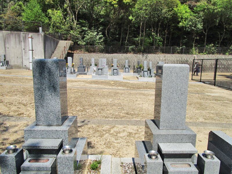 住吉霊園