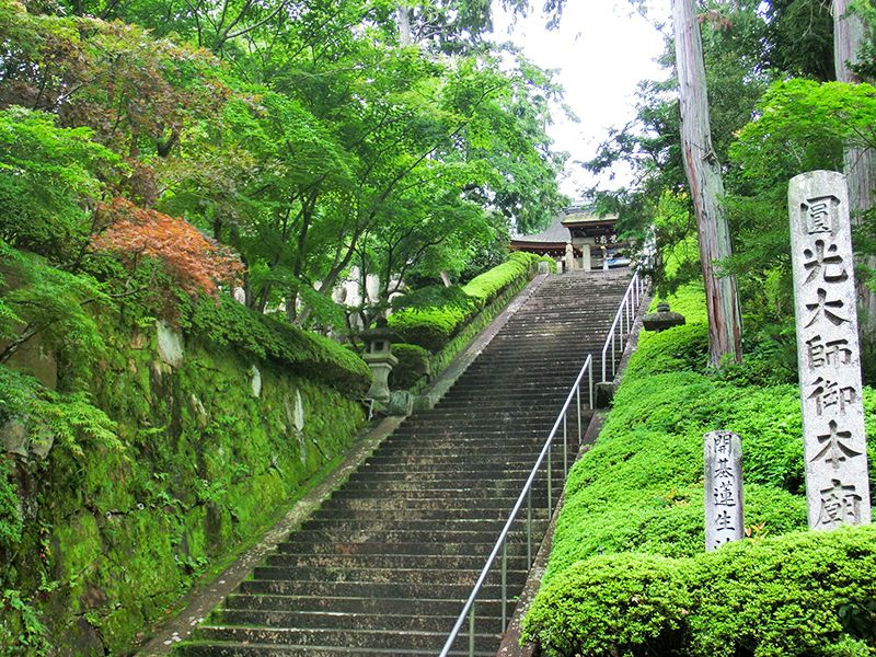 光明寺墓地