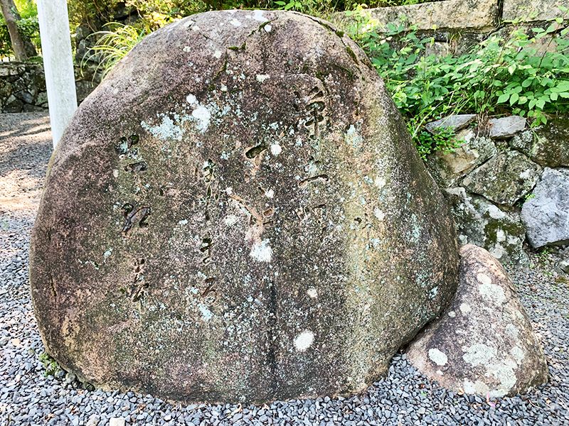 光明寺墓地