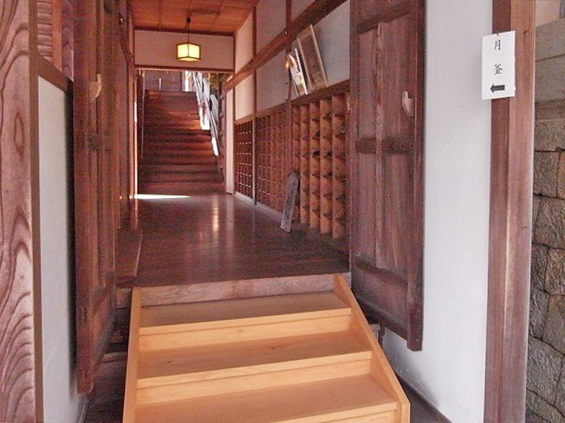 光明寺墓地