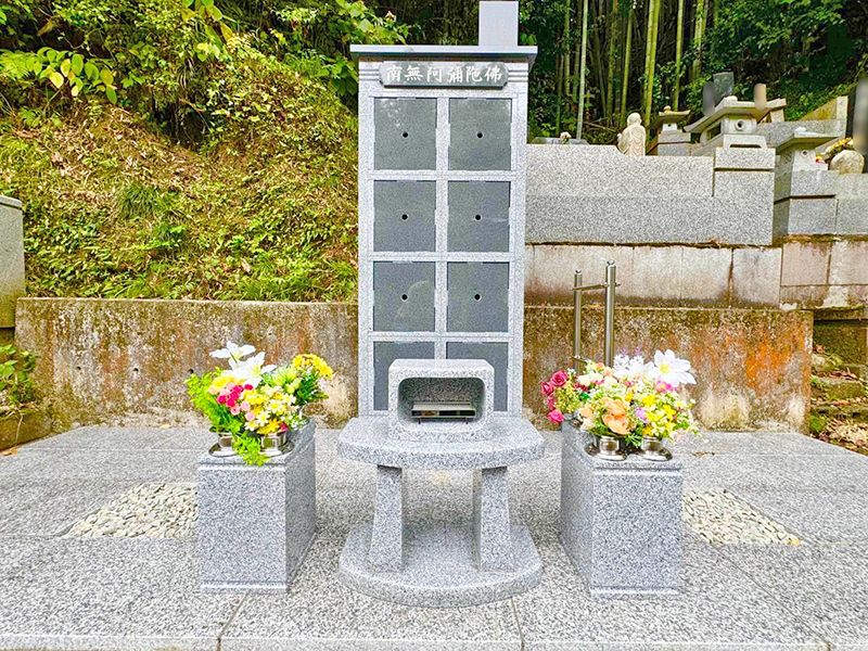 惣善寺 のうこつぼ