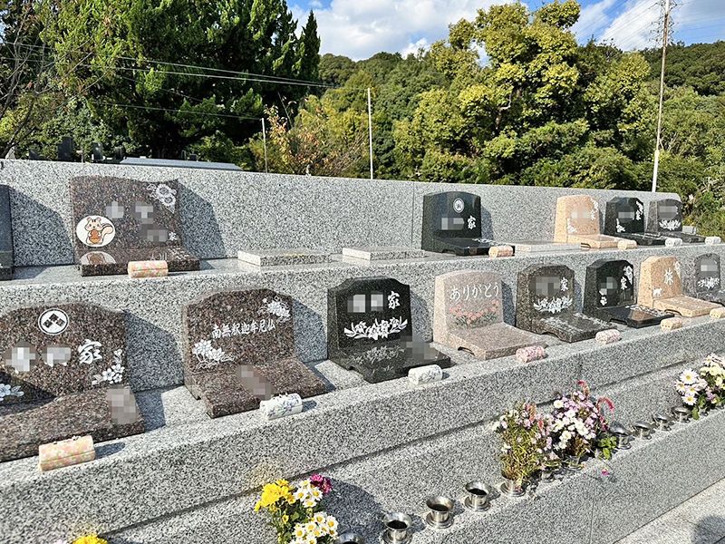大泉寺 個別永代供養墓 樹木葬