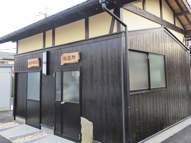 花といのさと興善寺霊苑