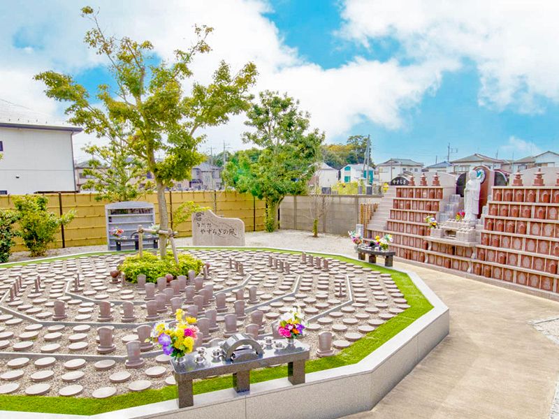 円光院 やすらぎの杜 永代供養墓・樹木葬