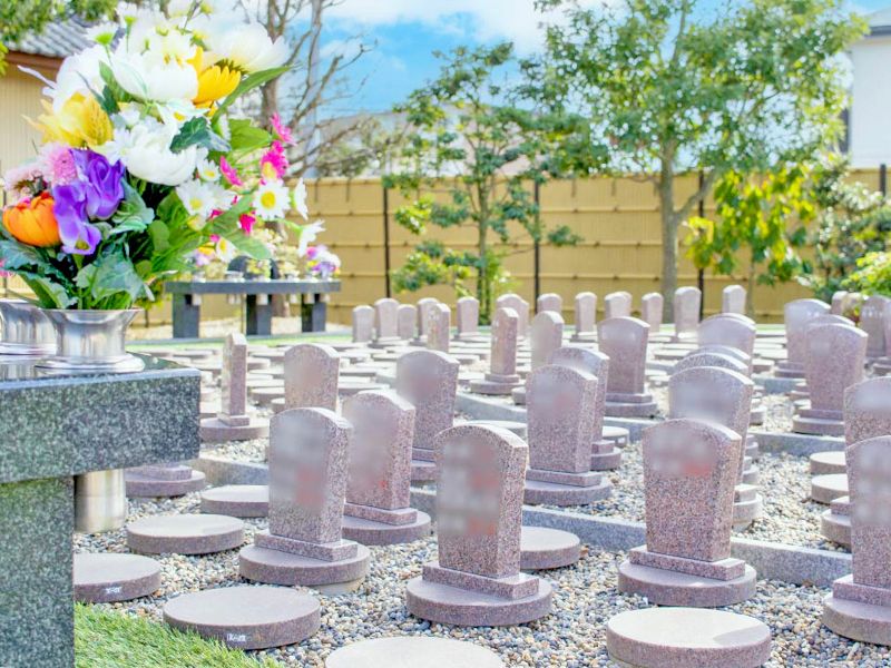 円光院 やすらぎの杜 永代供養墓・樹木葬