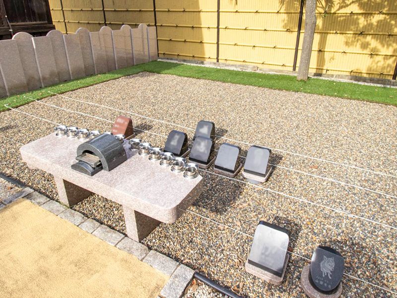 円光院 やすらぎの杜 永代供養墓・樹木葬