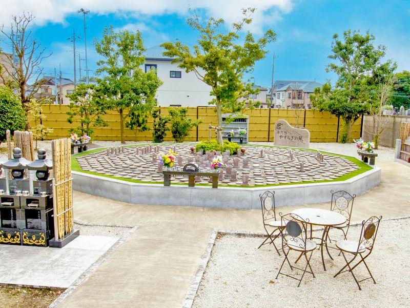 円光院 やすらぎの杜 永代供養墓・樹木葬