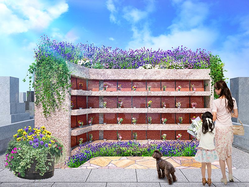 四季の花香る納骨堂型樹木葬（永代供養付き、ペット可）