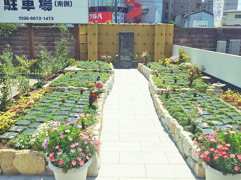 太平寺サンライズガーデン