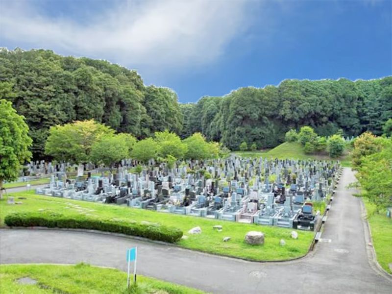 緑ヶ丘霊園