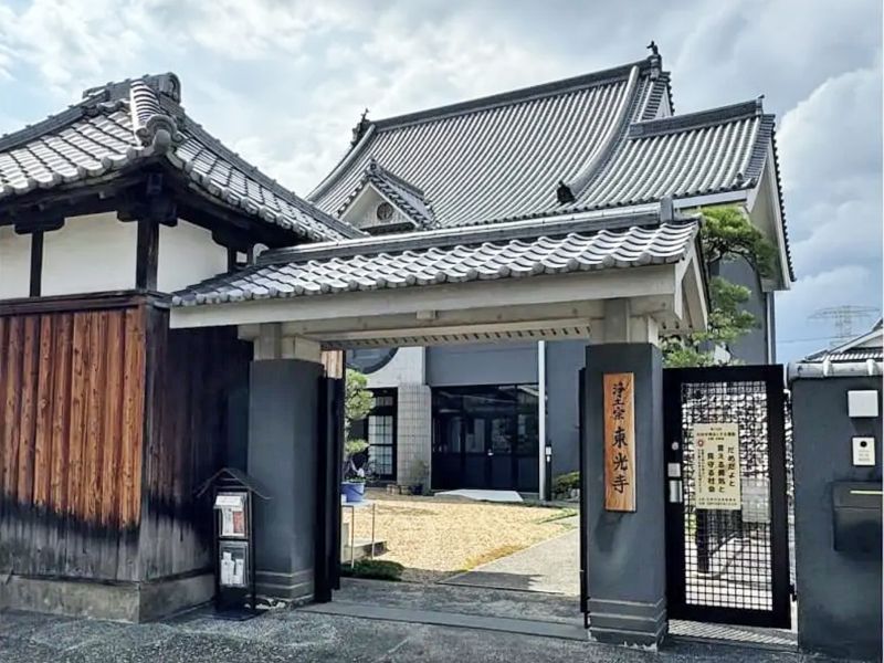 尼崎浄苑 さくらテラス