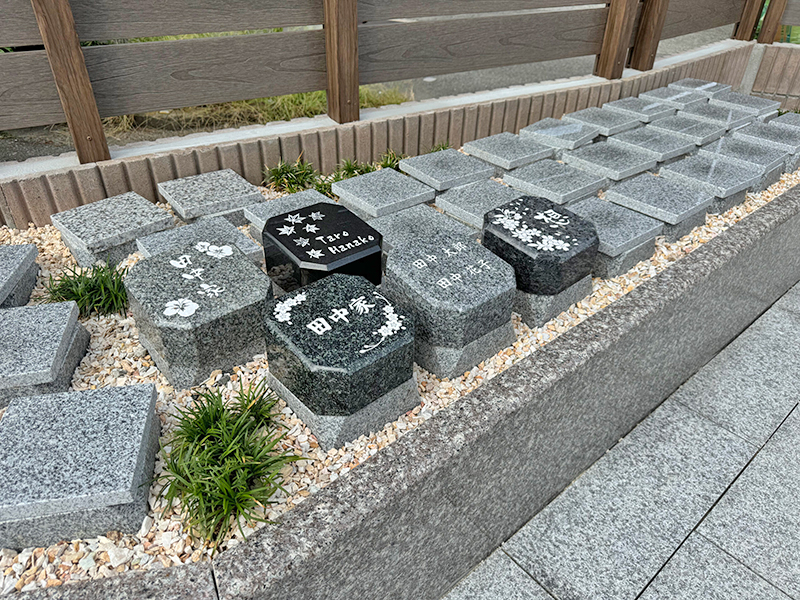 尼崎浄苑 さくらテラス