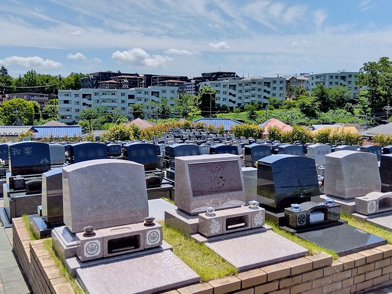 あざみ野浄苑　悠久の丘