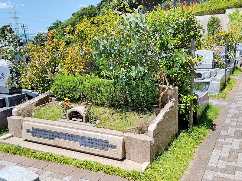 あざみ野浄苑　悠久の丘