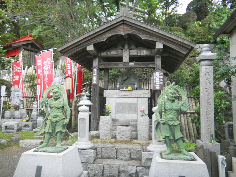 吉祥院