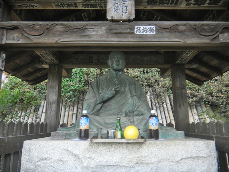吉祥院