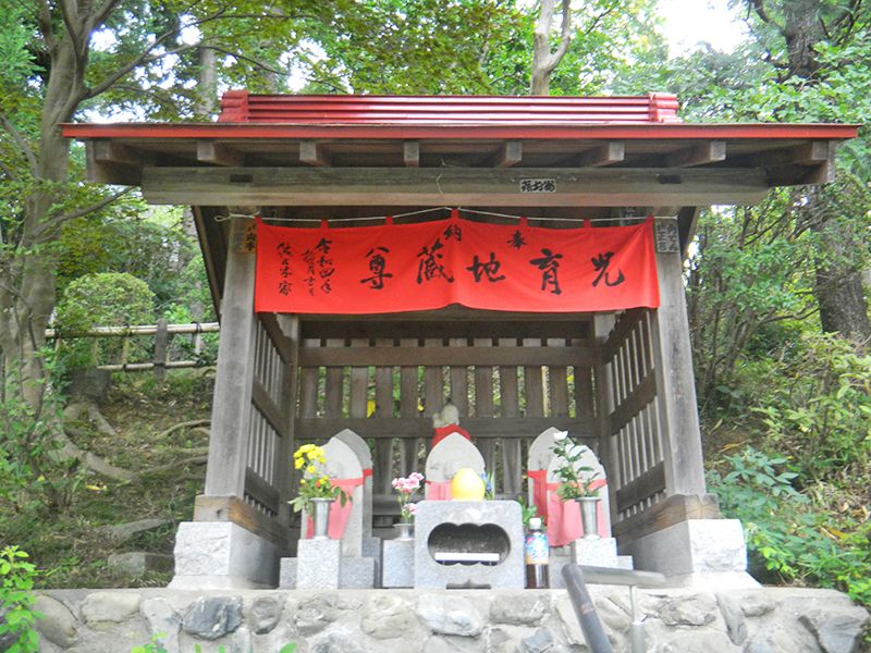 吉祥院