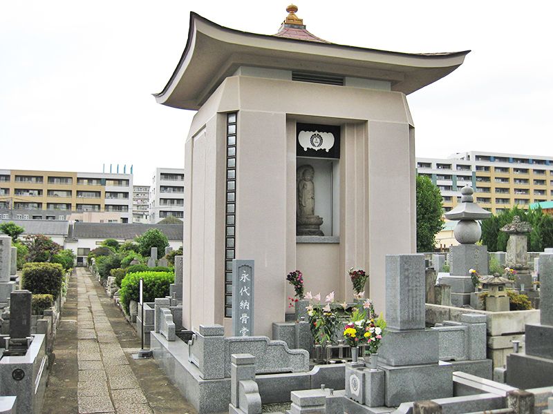源正寺