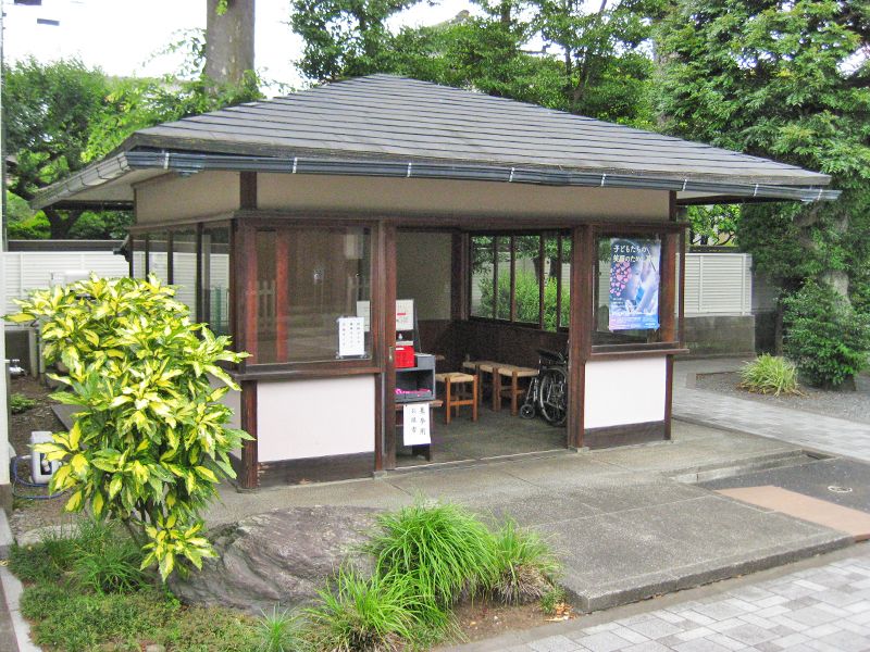 源正寺