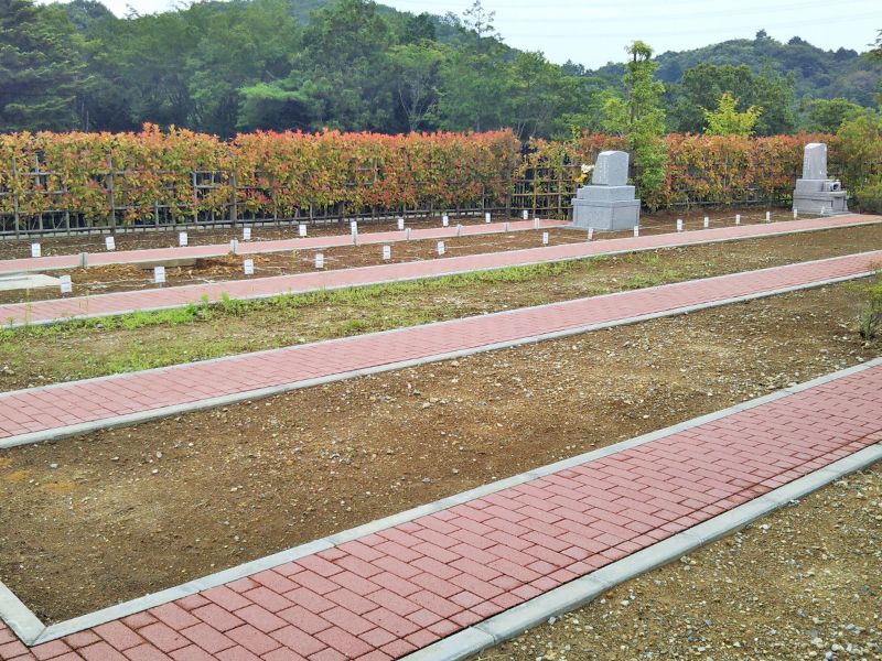 八王子 上川霊園