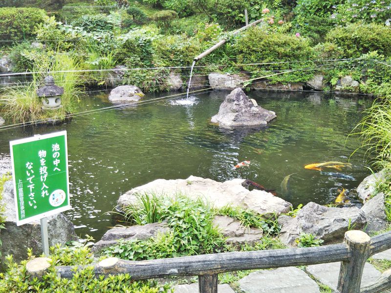 八王子 上川霊園