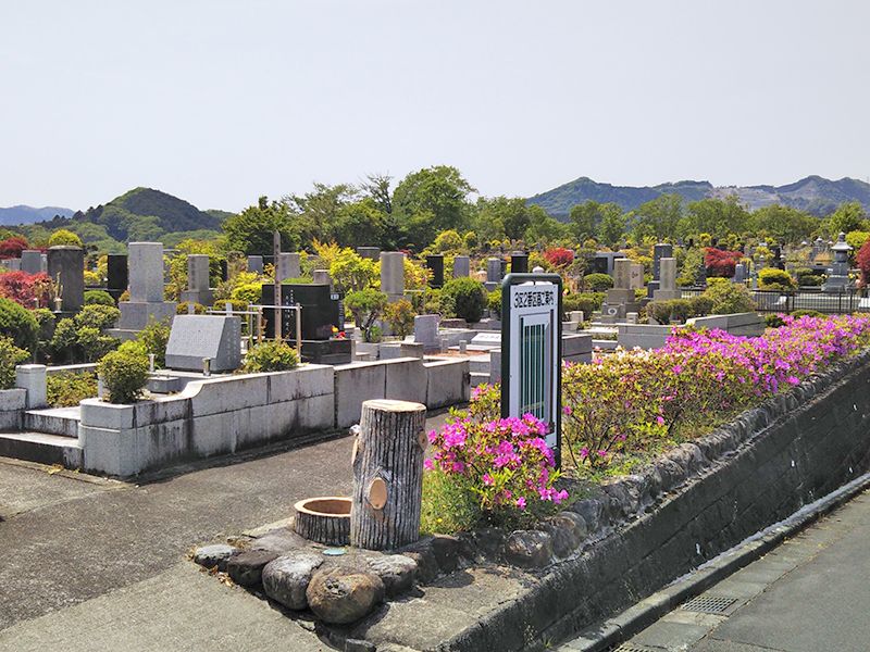 八王子 上川霊園