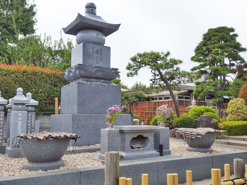正受院