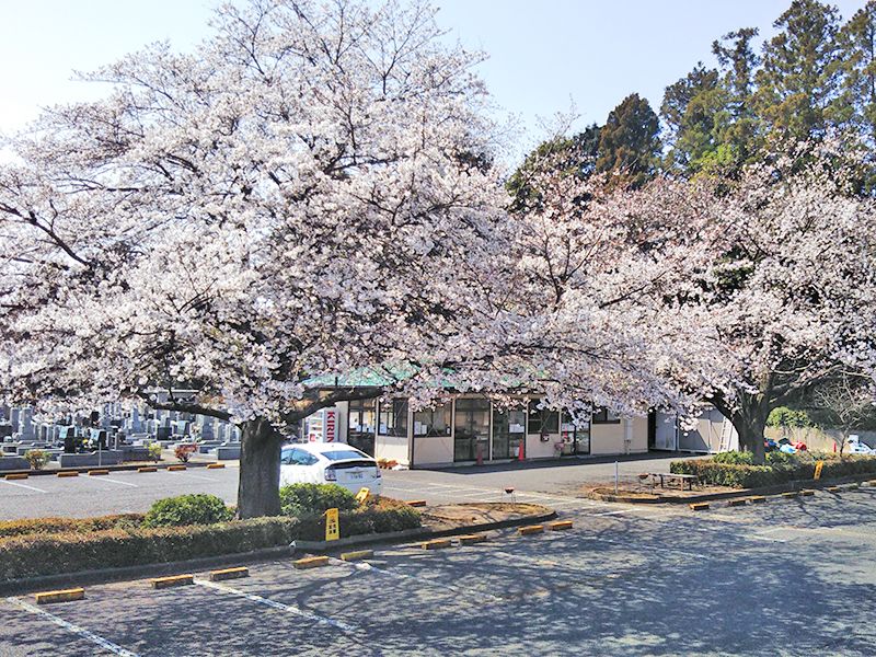 武蔵ヶ丘霊園