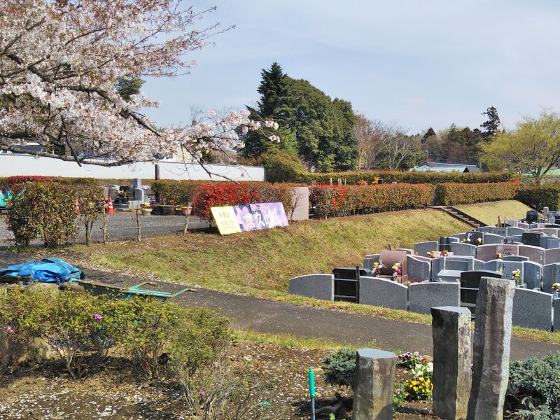 メモリアルガーデン悠久の丘